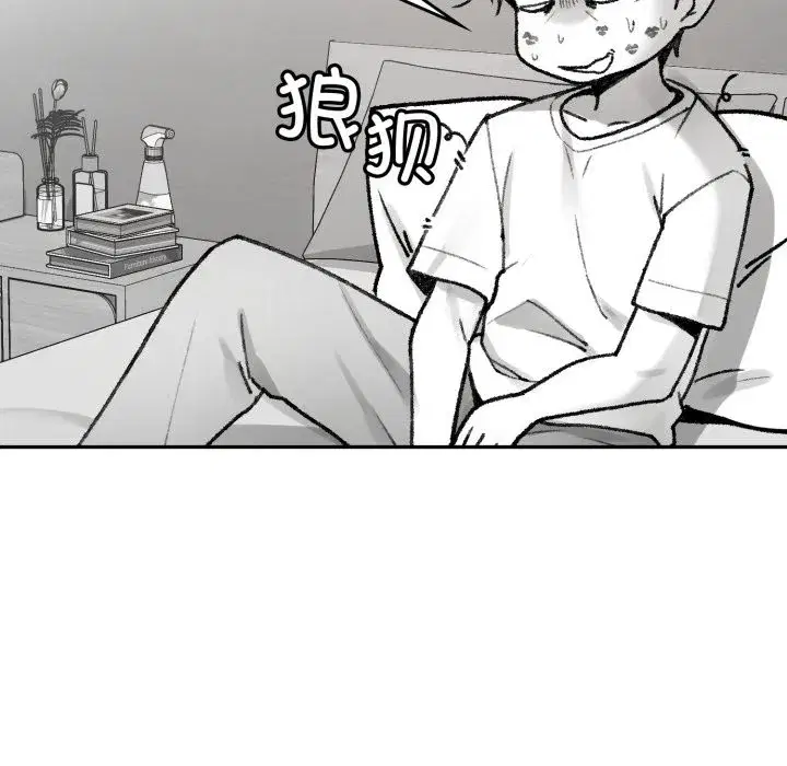 第11話