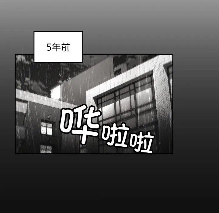第11話
