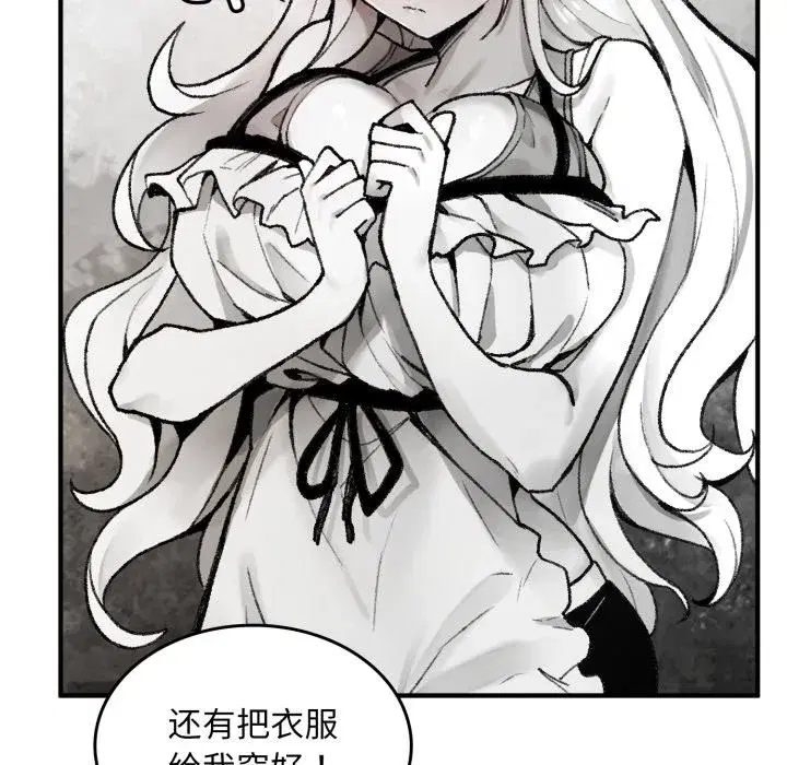 第11話