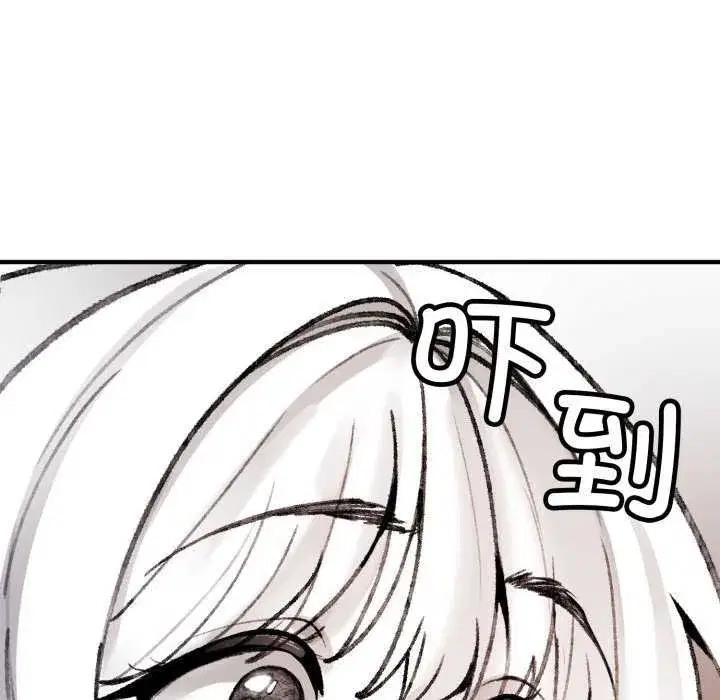 第12話