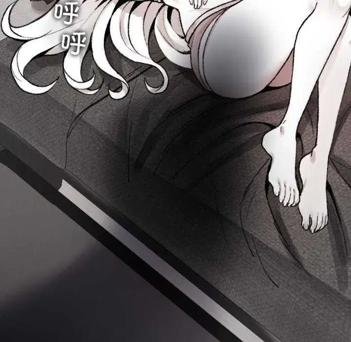 第13話