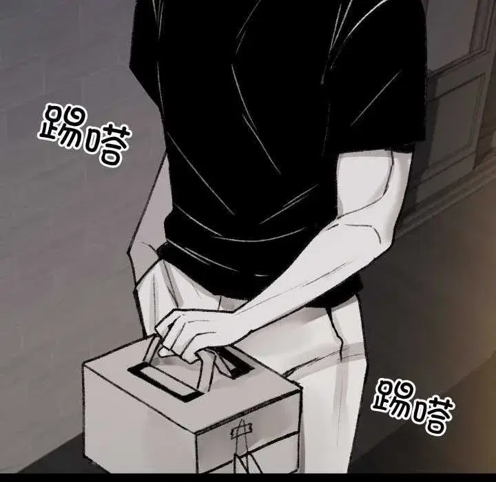 第13話