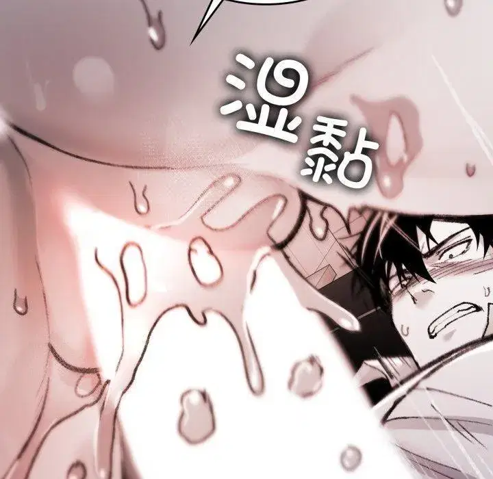 第14話