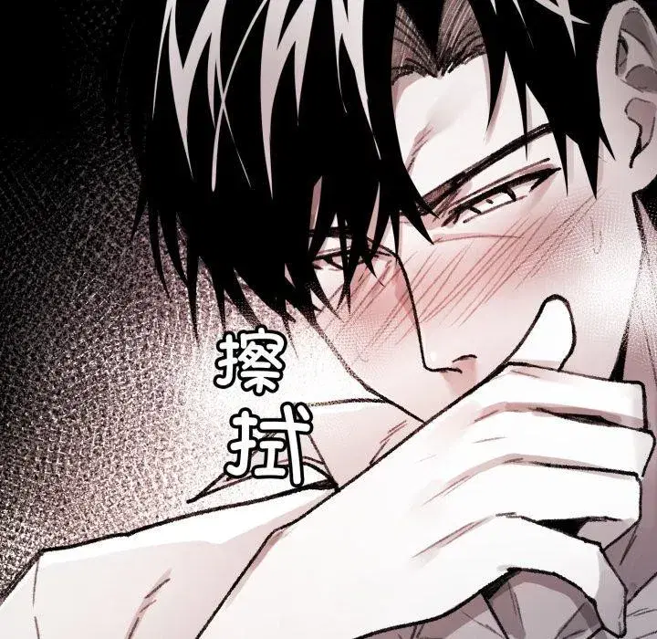 第14話