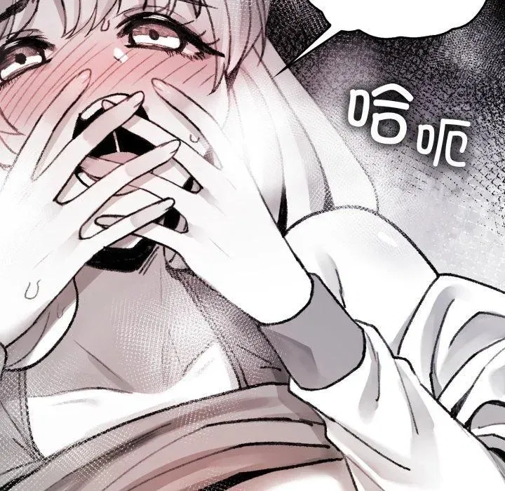 第14話