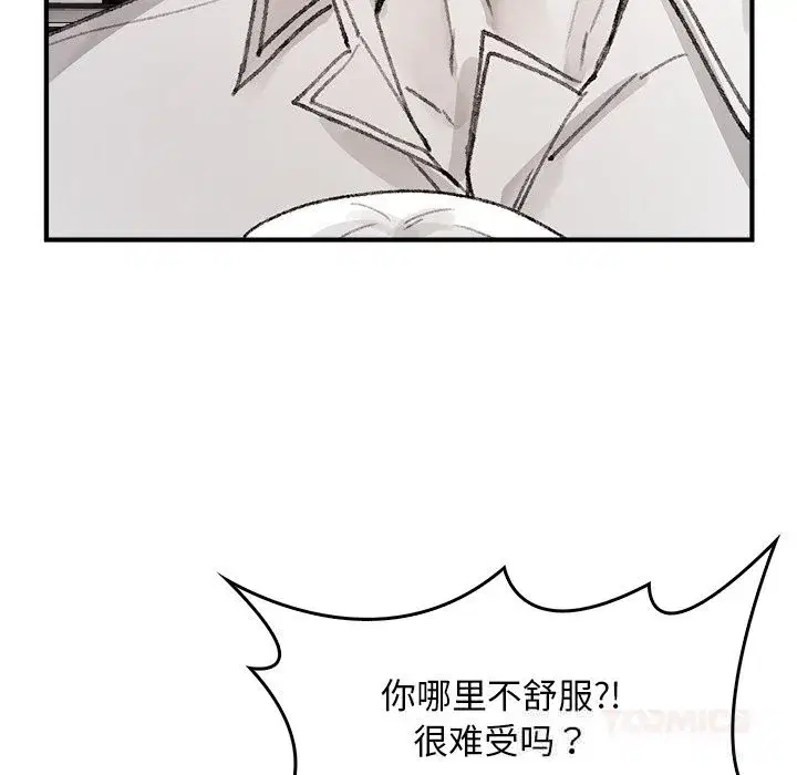 第15話