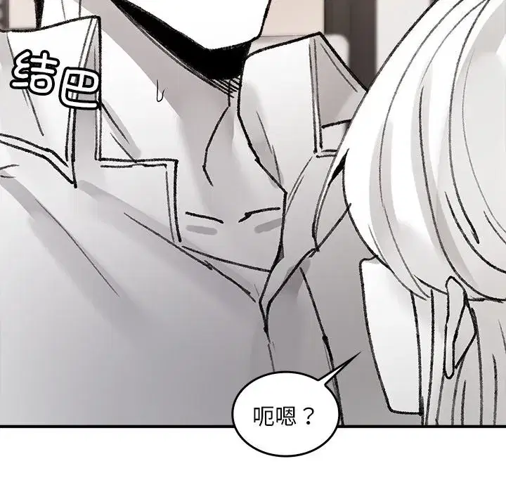 第15話