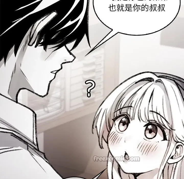 第15話
