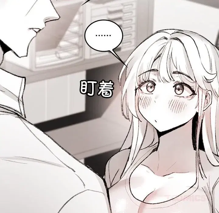 第15話
