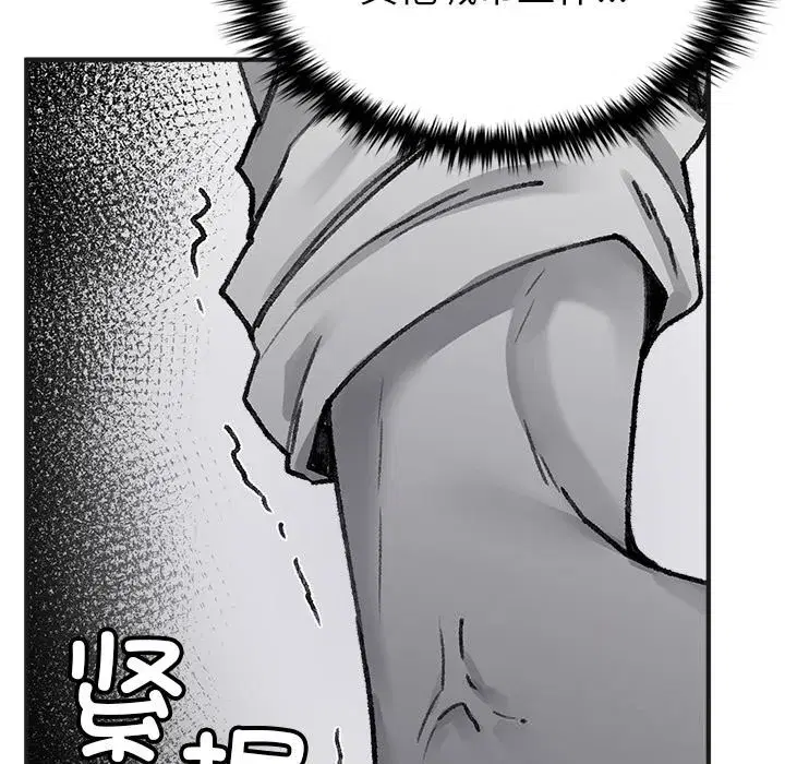 第15話