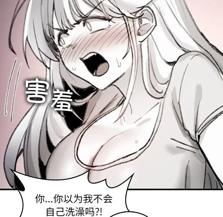 第15話