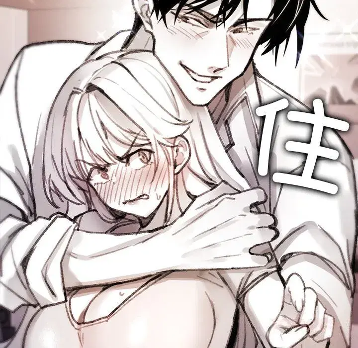 第15話