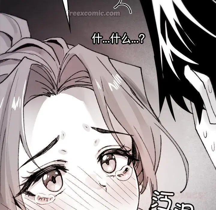 第15話