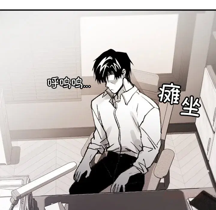 第15話