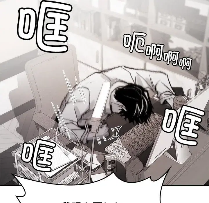 第15話