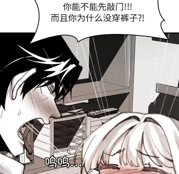 第15話