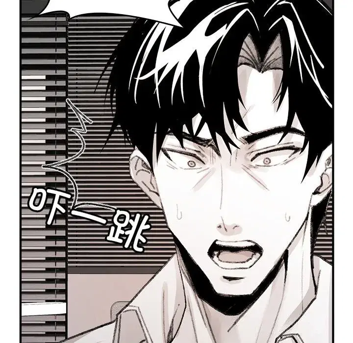 第15話