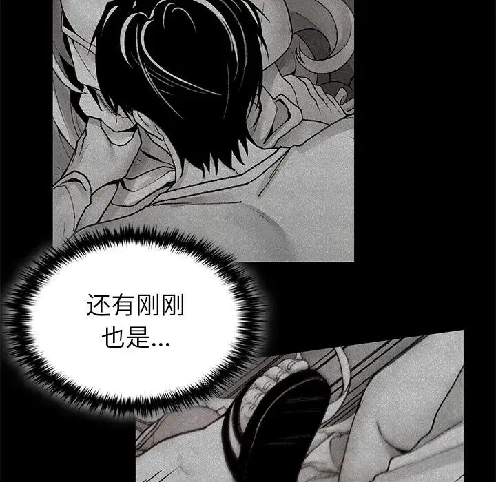 第16話