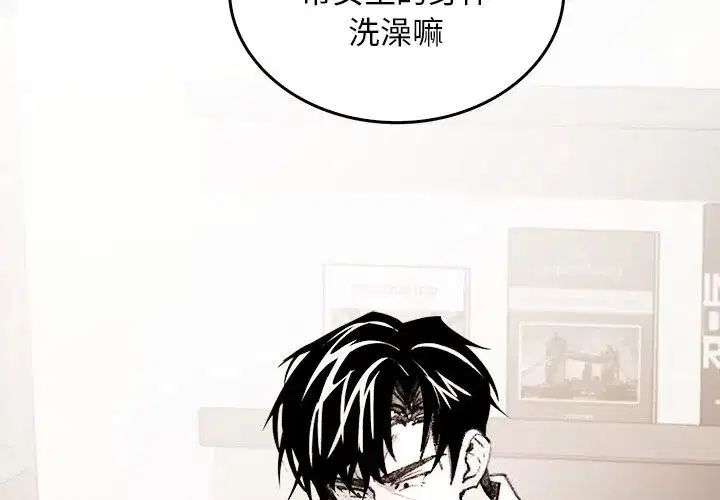 第16話