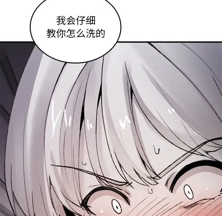 第16話