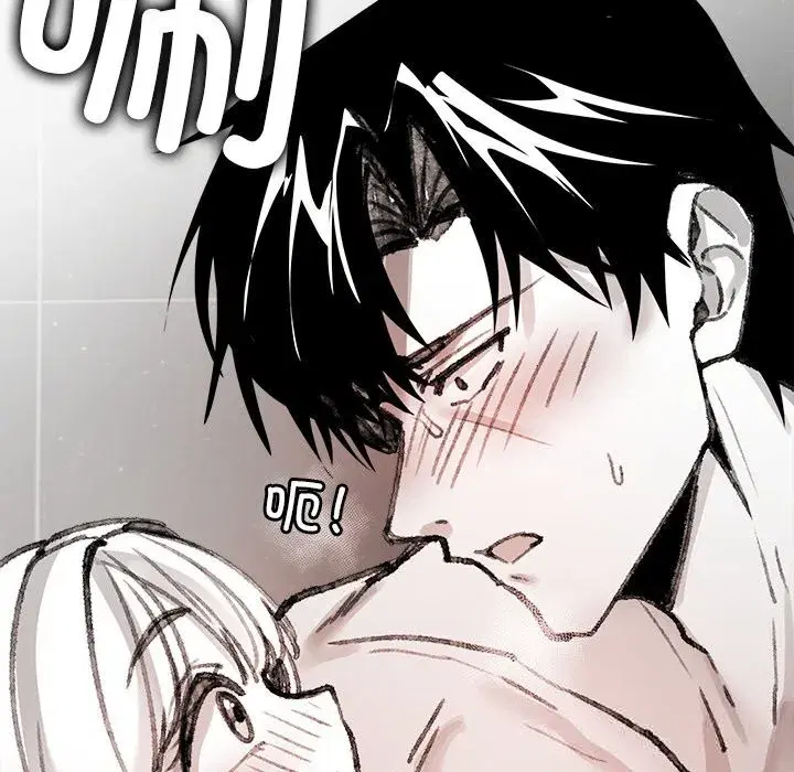 第16話