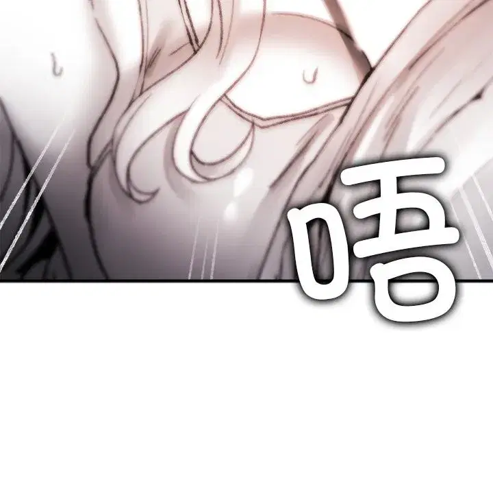 第17話