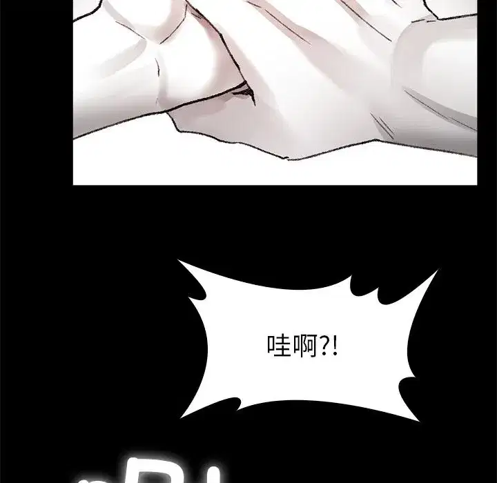 第17話