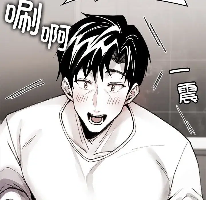 第17話