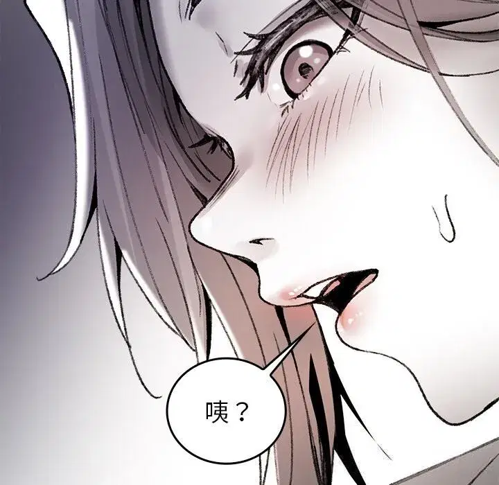 第18話
