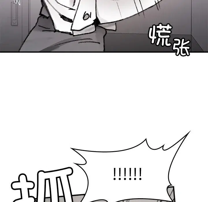 第18話