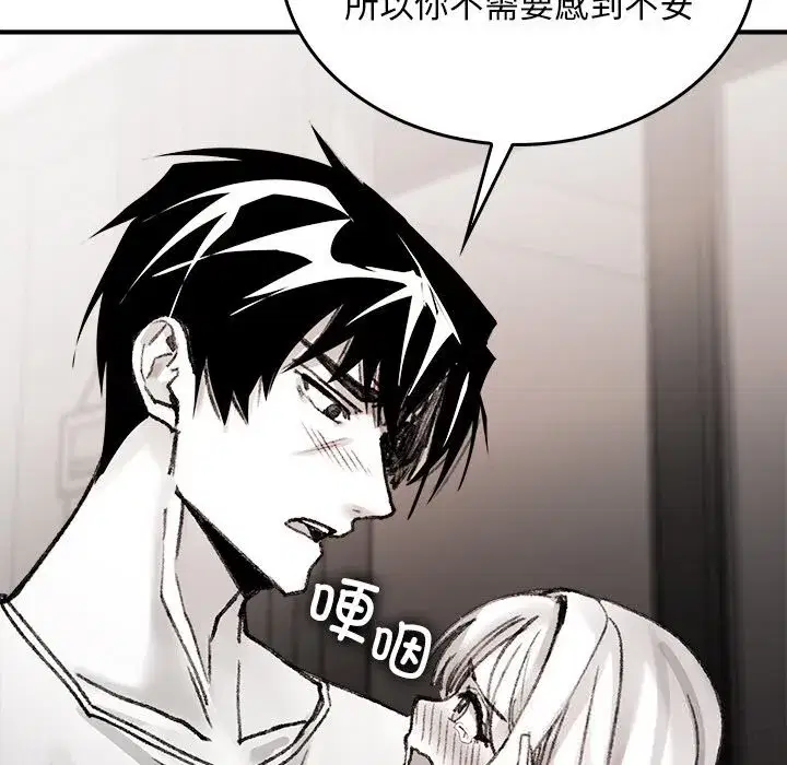 第19話
