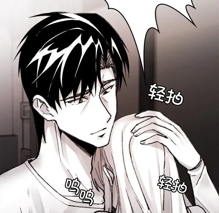 第19話