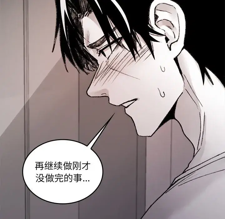 第19話