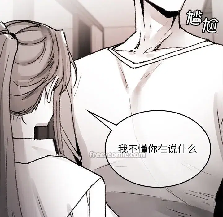第19話