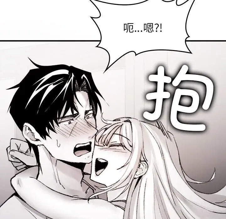 第19話