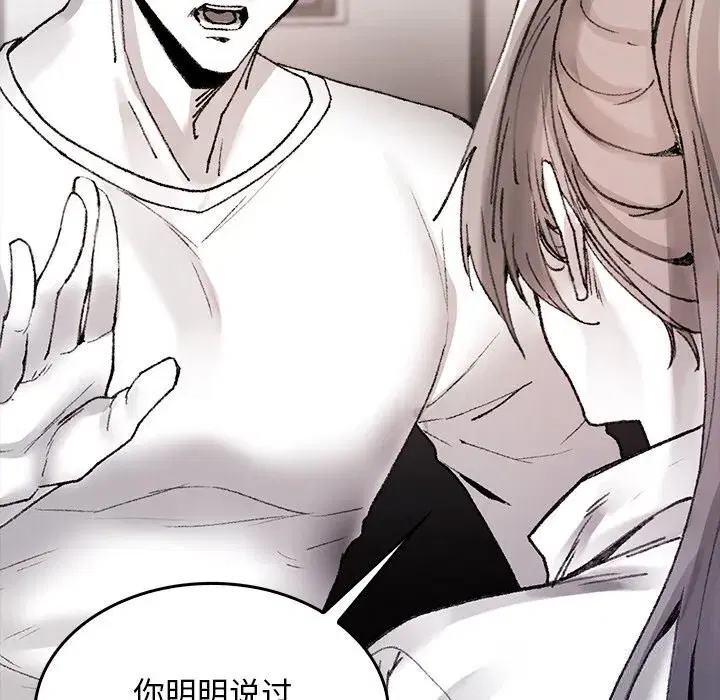 第19話