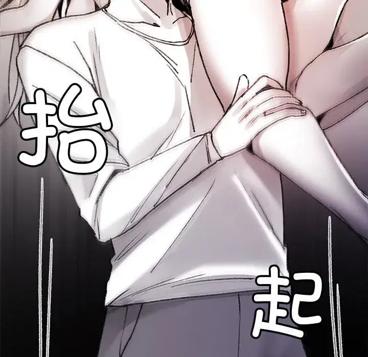 第19話