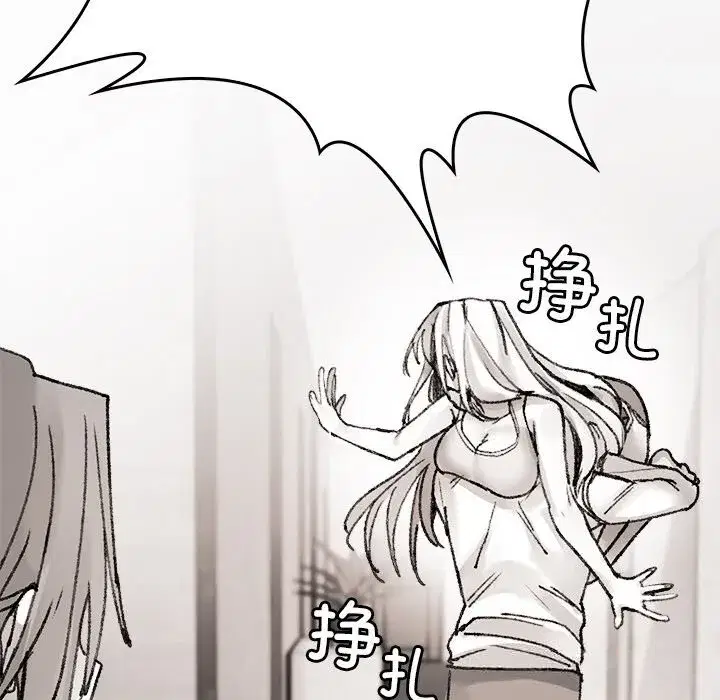 第19話