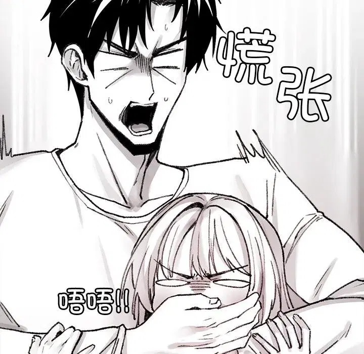 第19話