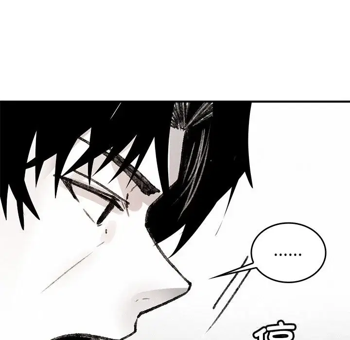第20話