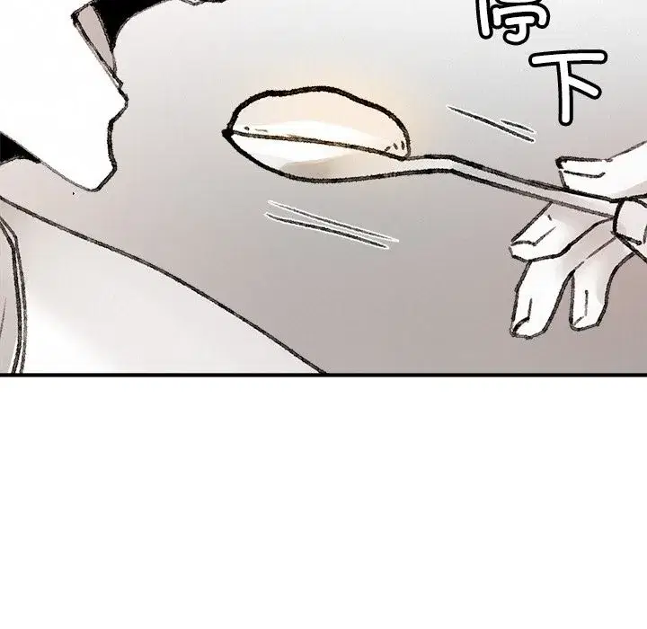 第20話