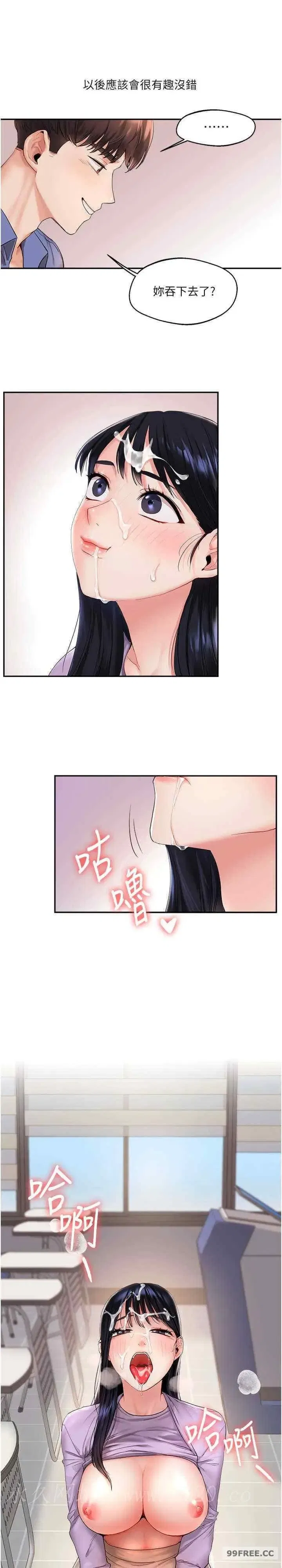 第1話