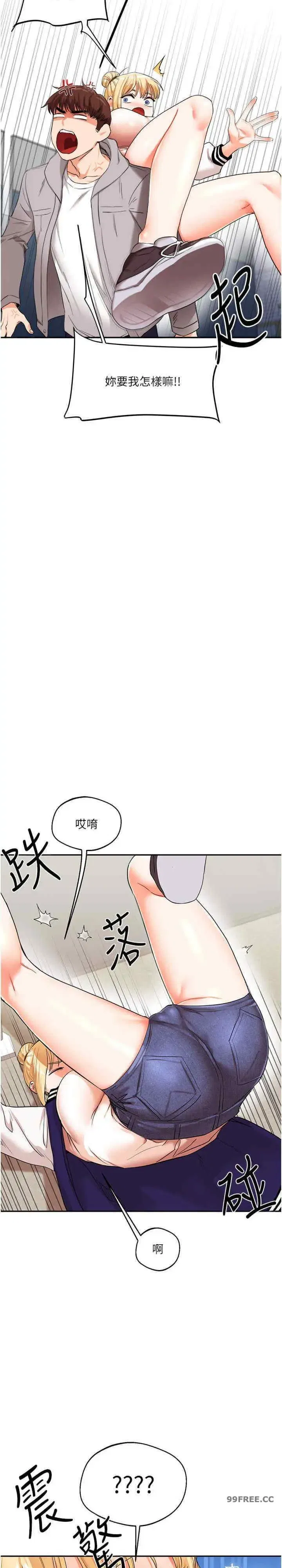 第7話