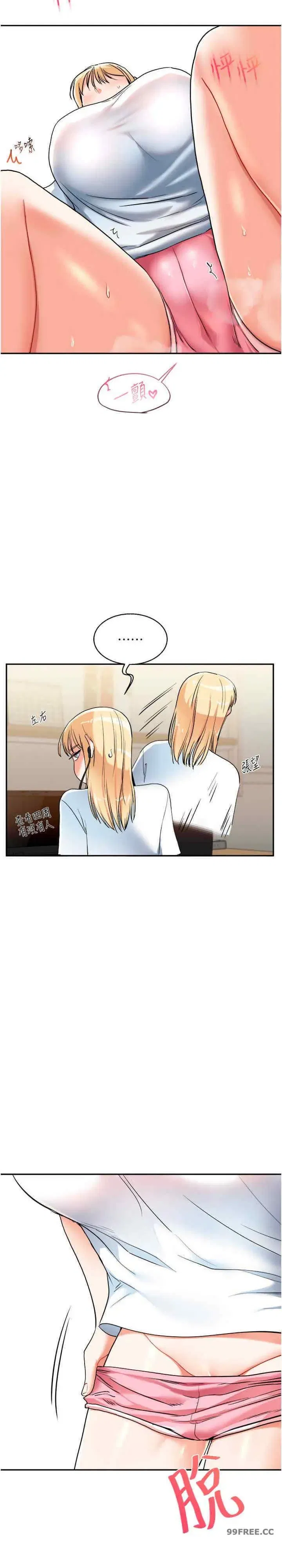 第9話