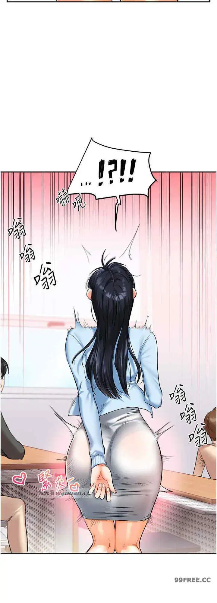 第14話