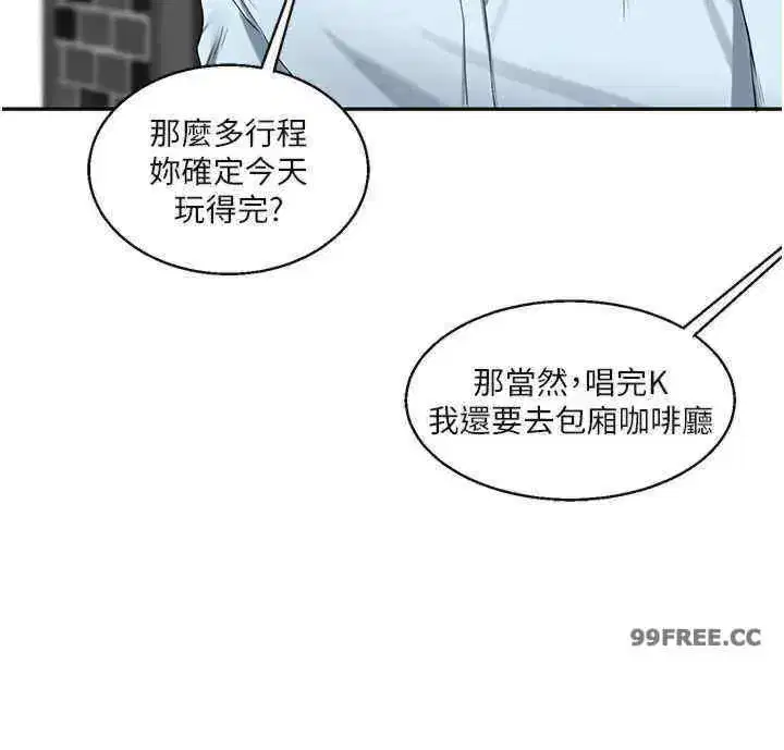 第18話