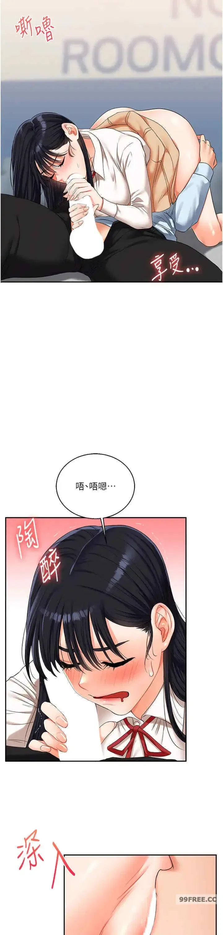 第18話
