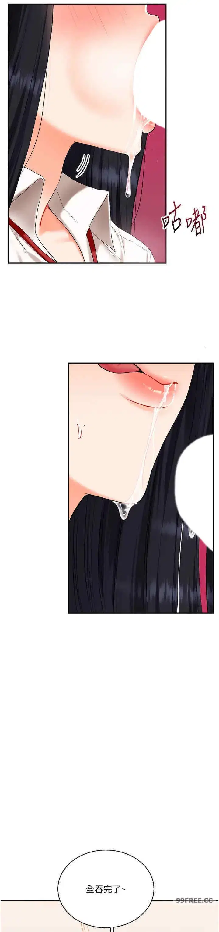 第18話