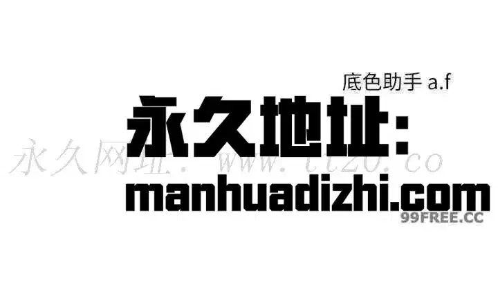 第18話