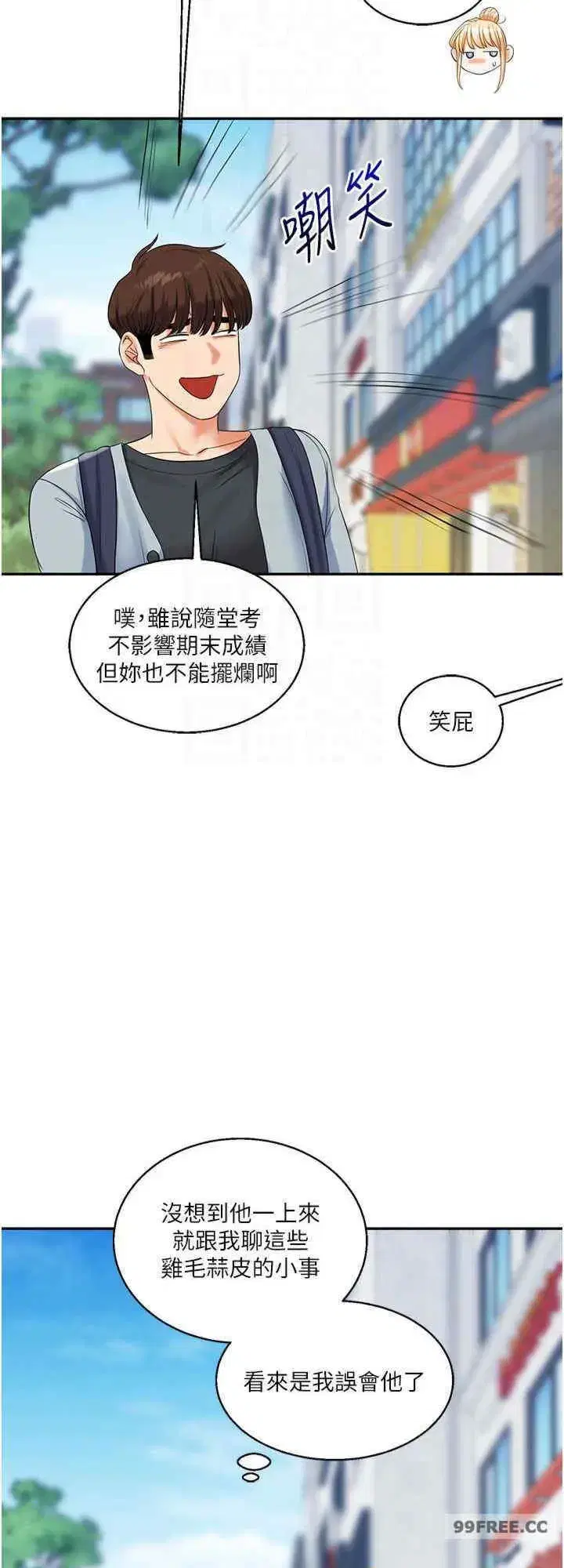 第19話